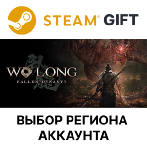 ✅Wo Long: Fallen Dynasty Digital Deluxe🌐Region Select