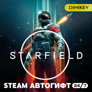 🟨 Starfield Autogift RU/KZ/UA/CIS