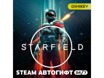 🟨 Starfield Автогифт KZ/UA/CIS