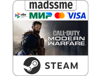 Call of Duty: Modern Warfare (2019) - Standard Edition * RU/KZ/СНГ/TR/AR * STEAM