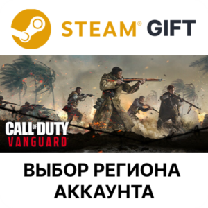✅Call of Duty: Vanguard - Standard🌐Steam Region Select
