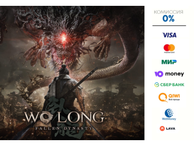 Wo Long: fallen dynasty  ⭐STEAM⭐