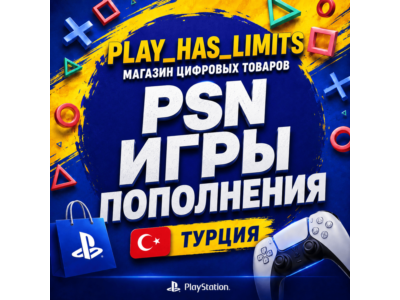 🎮ПОПОЛНЕНИЕ КОШЕЛЬКА💵 Турция🟥⬜ ОЧЕНЬ БЫСТРО🎮