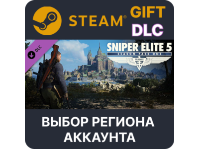 ✅Sniper Elite 5 Season Pass One🎁Steam🌐Выбор Региона