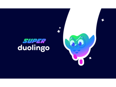 ⭐Duolingo Super | Scribe to YOUR ACCOUNT for 12 months⭐