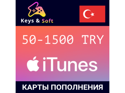 iTunes🔥Gift Card 50-1500 TL🇹🇷 (Turkey) [No fee]