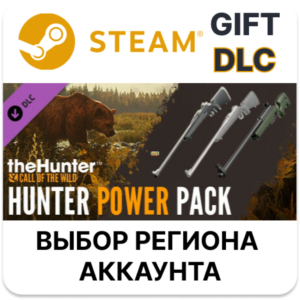 ✅theHunter: Call of the Wild - Hunter Power Pack🌐