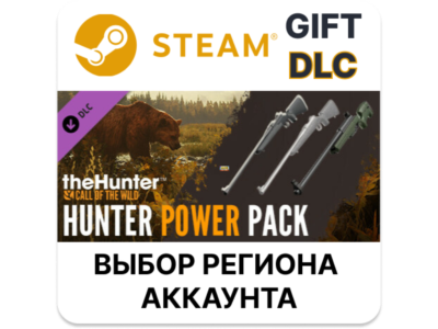 ✅theHunter: Call of the Wild - Hunter Power Pack🌐