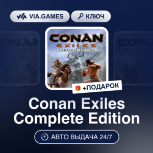 🗡️ Conan Exiles 🔑 Complete Ed. 🔥 Steam Key 🌍 GLOBAL