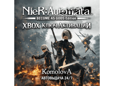 🌍NieR: Automata BECOME AS GODS Edition XBOX КЛЮЧ 🔑+🎁