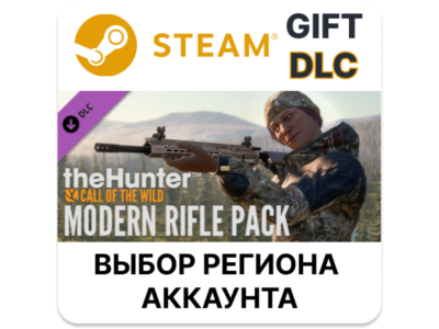 ✅theHunter: Call of the Wild - Modern Rifle Pack🌐Steam