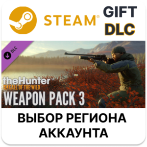 ✅theHunter: Call of the Wild - Weapon Pack 3🎁Steam🌐