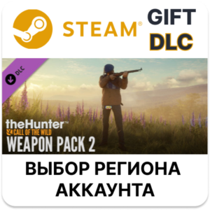 ✅theHunter: Call of the Wild - Weapon Pack 2🎁Steam🌐