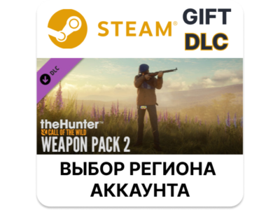 ✅theHunter: Call of the Wild - Weapon Pack 2🎁Steam🌐