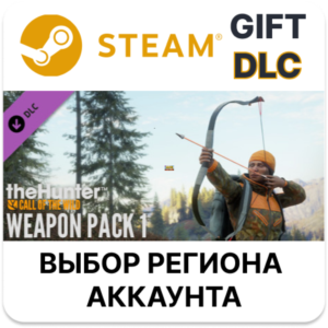 ✅theHunter: Call of the Wild - Weapon Pack 1🎁Steam🌐