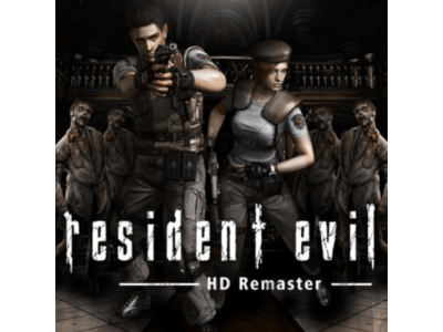 Resident Evil HD REMASTER ✅STEAM КЛЮЧ