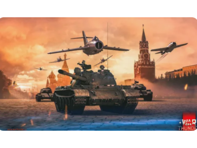 🟢WAR THUNDER 🟢 6 РАНГ 🟢 Техника  Гарантия!