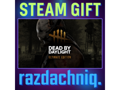 🩸Dead by Daylight Ultimate Edition {Steam Gift/РФ/СНГ}