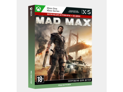 Ключ | Безумный Макс (XBOX ONE, XBOX SERIES)