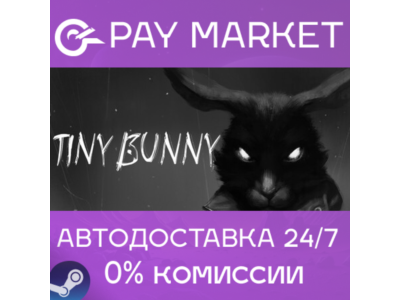 ⚡️Steam gift Russia - TINY BUNNY | AUTODELIVERY