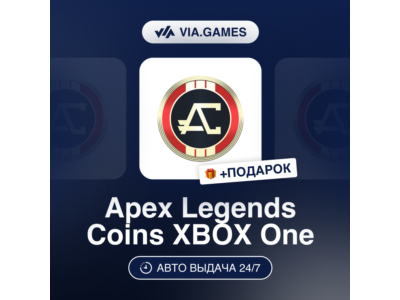 Apex Legends Key Coins XBOX ONE 1000—2150—4350—6700—11500