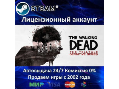 ✅The Walking Dead: The Telltale Definitive Series✔️Steam⭐+ 20 Игр🎁АКЦИЯ⭐0% Карты💳