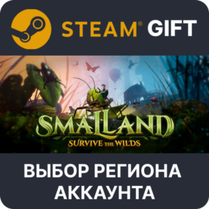 ✅Smalland: Survive the Wilds  🎁 Steam🌐Выбор Региона