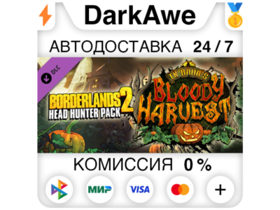 Borderlands 2 Headhunter 1: Bloody Harvest ⚡️AUTO