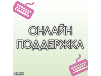 💚 ПОПОЛНЕНИЕ КОШЕЛЬКА PSN 💚  КУПИТЬ ИГРУ PS4/PS5 💚