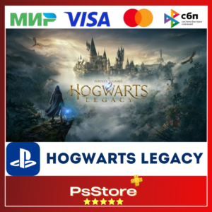 🔴 HOGWARTS LEGACY PS4 PS5 Hogwarts Legacy 🔴 Türkiye | Ukraine PS