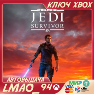 ❗STAR WARS JEDI: SURVIVOR❗XBOX SERIES XS🔑KEY❗