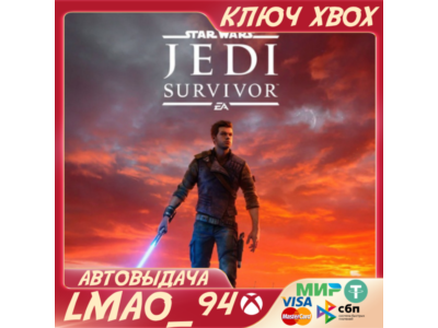❗STAR WARS JEDI: SURVIVOR❗XBOX SERIES XS🔑KEY❗