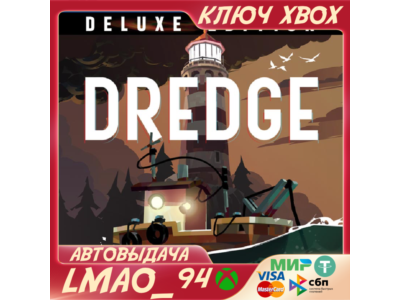 ❗DREDGE DIGITAL DELUXE❗XBOX ONE|SERIES XS🔑КЛЮЧ❗