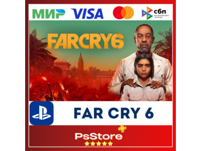 🔴FAR CRY 6 | FARCRY 6 | ФАРКРАЙ 6 🎮PS4|PS5 🔴