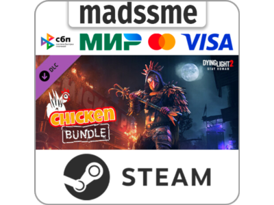 Dying Light 2 - Chicken Bundle * RU/KZ/СНГ/TR/AR * DLC