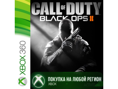 Call of Duty Black Ops II XBOX +DLC На Любой Регион