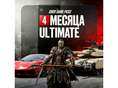 🌐XBOX GAME PASS ULTIMATE 4  Месяца 🌍ЛЮБОЙ АККАУНТ🎁