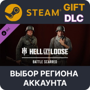 ✅Hell Let Loose - Battle Scarred🎁Steam🌐Выбор Региона