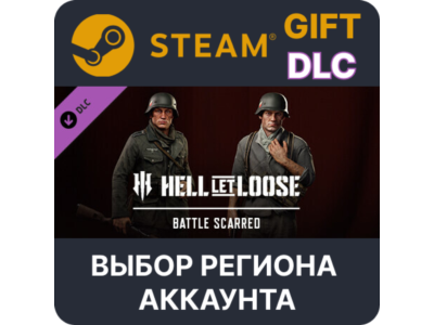 ✅Hell Let Loose - Battle Scarred🎁Steam🌐Region Select