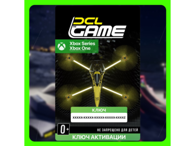✅Ключ DCL-The Game (Xbox)