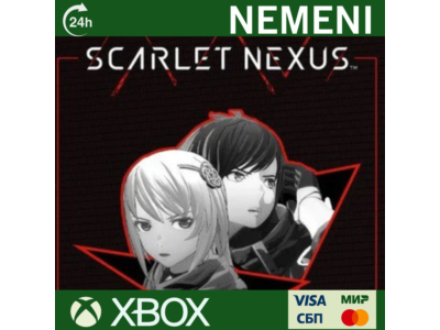 SCARLET NEXUS Ultimate Edition XBOX ONE SERIES KEY