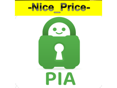 💎PIA VPN🌎 на 1/2/3/6/12 месяцев🔥СКИДКИ💎