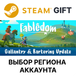 ✅Fabledom ✅ Steam Gift🌐Выбор Региона