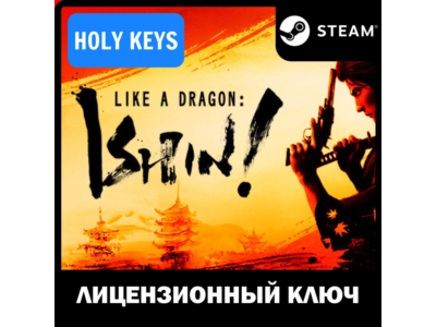 🔥Like a Dragon: Ishin! / DELUXE Steam Ключ РФ-МИР +бонус