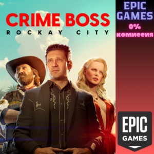 Crime Boss: Rockay City ПК ЭПИК ГЕЙМС