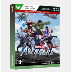✅Ключ Marvel Avengers – Definitive-edition (Xbox)
