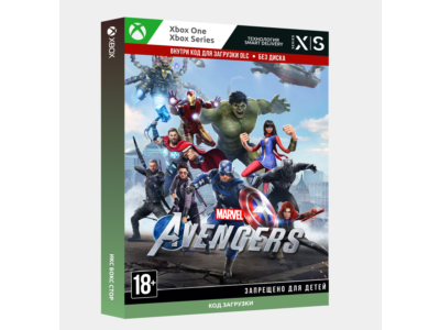 ✅Ключ Мстители Marvel – Definitive-издание (Xbox)