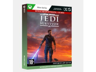 🎮Activation STAR WARS Jedi: Survivor (Xbox)