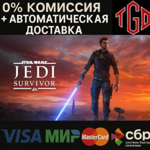 🔥 STAR WARS Jedi: Survivor™ | Steam UA+KZ Auto🚀