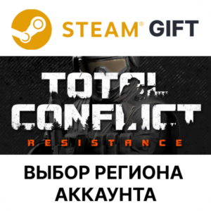 ✅Total Conflict: Resistance  🎁Steam Gift🌐Region Selec